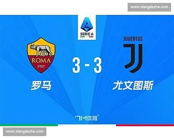 免费下载足球比赛APP尽享实时比分直播和精彩赛事回放