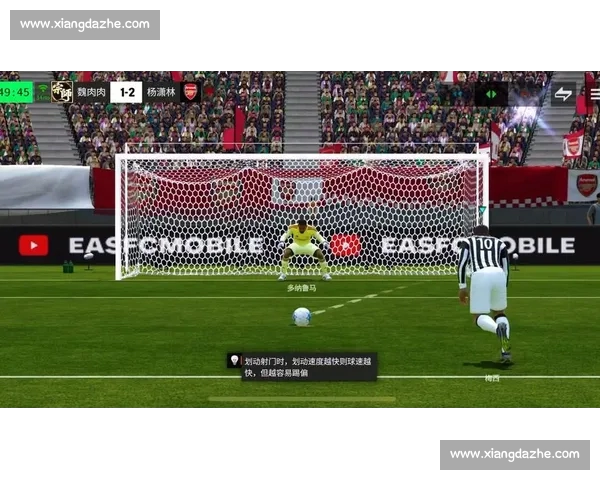 激情对决全程直播，锁定最新足球赛事精彩瞬间